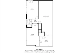 11436 Ellington St, Fulton, MD 20759 - Photo 16