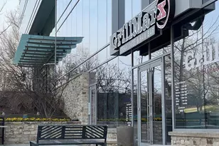 5530 Vantage Point Rd, Columbia, MD 21044 - Photo 14