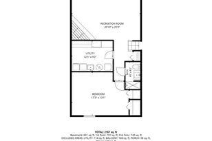 9767 Early Spring Way, Columbia, MD 21046 - Photo 48