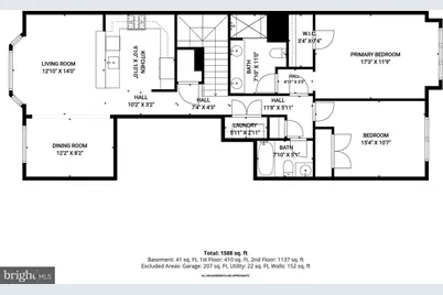 7652 Maple Lawn Boulevard #35, Fulton, MD 20759 - Photo 34