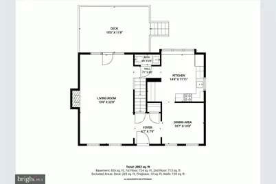 5934 Iron Frame Way, Columbia, MD 21044 - Photo 30