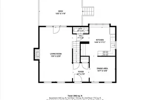 5934 Iron Frame Way, Columbia, MD 21044 - Photo 30