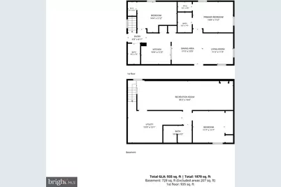 8902 Josephs Coat Court, Jessup, MD 20794 - Photo 36