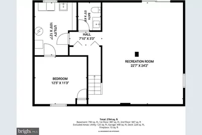 8085 Woodloo Drive NE, Ellicott City, MD 21043 - Photo 68