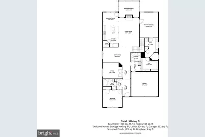 2551 Sophia Chase Drive, Marriottsville, MD 21104 - Photo 54