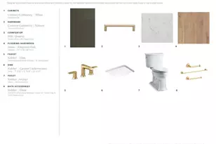 6950 Renita Ln, Bethesda, MD 20817 - Photo 20