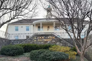 2205 Washington Ave, Silver Spring, MD 20910 - Photo 2