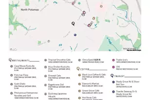 14247 Travilah Rd, Rockville, MD 20850 - Photo 4