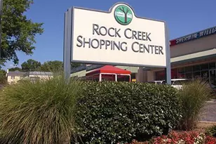 2212 Washington Ave, Silver Spring, MD 20910 - Photo 32