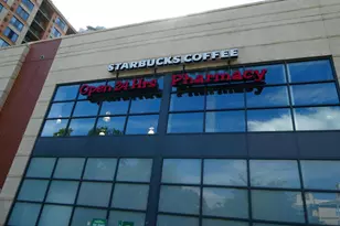 11750 Old Georgetown, North Bethesda, MD 20852 - Photo 30