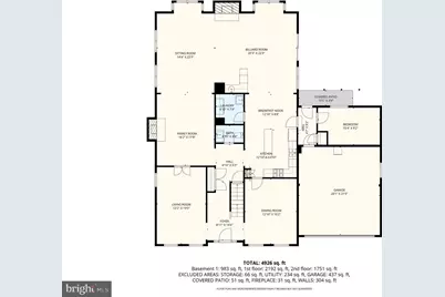 14 Fairwood Court, Rockville, MD 20850 - Photo 64