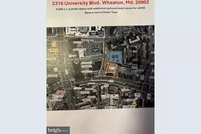 2321 University Boulevard W, Silver Spring, MD 20902 - Photo 12