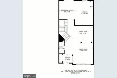 13768 Lambertina Place, Rockville, MD 20850 - Photo 32