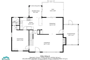 4907 Scarsdale Rd, Bethesda, MD 20816 - Photo 22