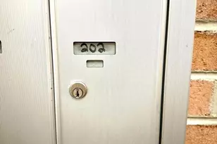 18334 Streamside Dr, Gaithersburg, MD 20879 - Photo 60