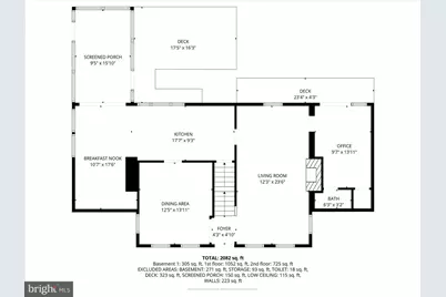 5706 Wilson Lane, Bethesda, MD 20817 - Photo 34