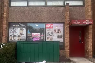 4 Professional Dr, Gaithersburg, MD 20879 - Photo 1