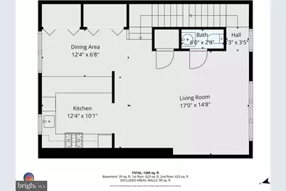 13022 Vaden Terrace #225A, Germantown, MD 20876 - Photo 6