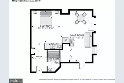 1900 Middlebridge Drive, Silver Spring, MD 20906 - Photo 16