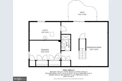 16905 Briardale Road, Derwood, MD 20855 - Photo 38