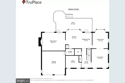 14416 Frances Green Way, North Potomac, MD 20878 - Photo 62