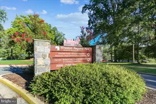 12526 Epping Ct, Silver Spring, MD 20906 - Photo 36