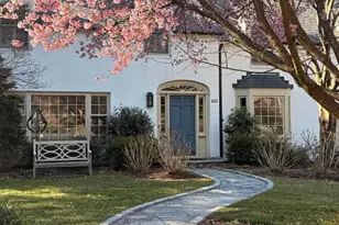 5202 Portsmouth Rd, Bethesda, MD 20816 - Photo 38