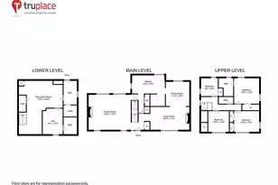 11817 Charen Ln, Potomac, MD 20854 - Photo 12