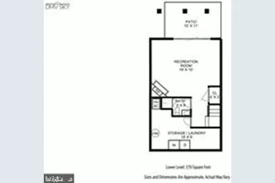 33 Lake Park Court #965, Germantown, MD 20874 - Photo 34