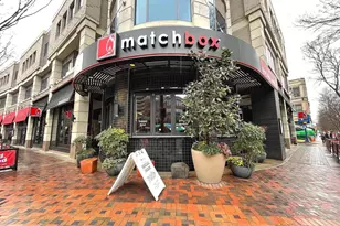 7036 Strathmore St, Chevy Chase, MD 20815 - Photo 16