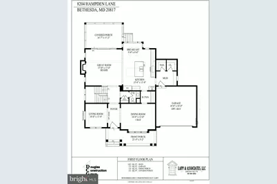 8204 Hampden Lane, Bethesda, MD 20817 - Photo 2
