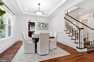 7527 Westfield Dr, Bethesda, MD 20817 - Photo 10