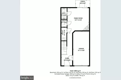 13523 Hamlet Square Court, Germantown, MD 20874 - Photo 52