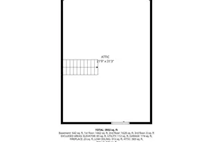 7305 Masters Dr, Potomac, MD 20854 - Photo 34