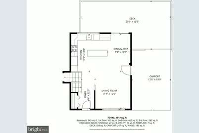 13201 Wilton Oaks Drive, Silver Spring, MD 20906 - Photo 30