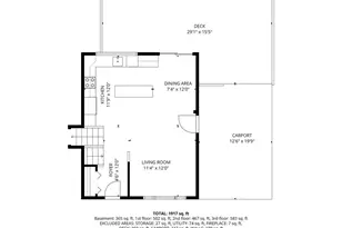 13201 Wilton Oaks Dr, Silver Spring, MD 20906 - Photo 30