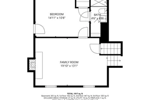 13201 Wilton Oaks Dr, Silver Spring, MD 20906 - Photo 32