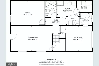 13710 Arctic Avenue, Rockville, MD 20853 - Photo 52