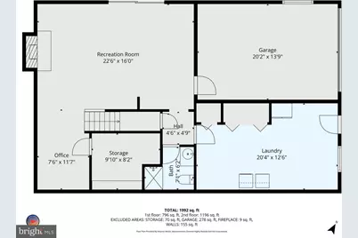 1514 Ainsley Road, Silver Spring, MD 20904 - Photo 40