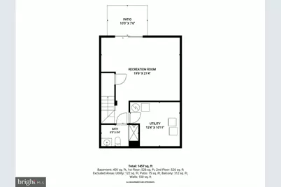 14219 Ballinger Terrace, Burtonsville, MD 20866 - Photo 26