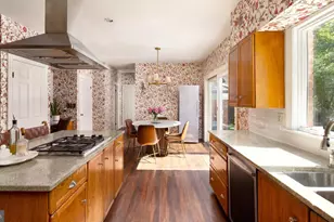 9205 Pegasus Ct, Potomac, MD 20854 - Photo 12