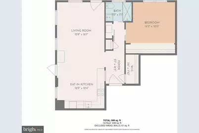 8205 Grubb Road #103, Silver Spring, MD 20910 - Photo 16