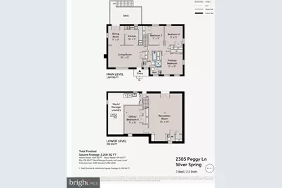 2305 Peggy Lane, Silver Spring, MD 20910 - Photo 42