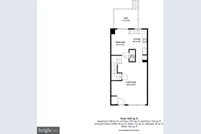 3656 Childress Terrace, Burtonsville, MD 20866 - Photo 62