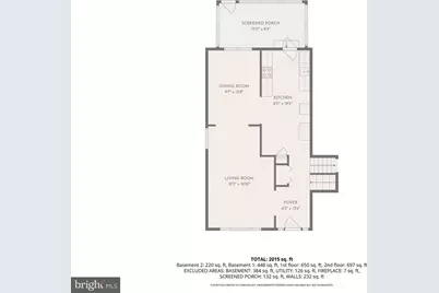 4920 Baffin Bay Lane, Rockville, MD 20853 - Photo 80