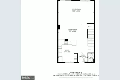10231 Arizona #51, Bethesda, MD 20817 - Photo 2