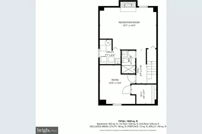 10231 Arizona #51, Bethesda, MD 20817 - Photo 4