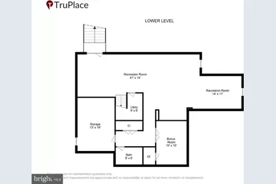 2 Seneca Forest Court, Germantown, MD 20876 - Photo 108