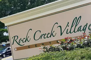2515 Baltimore Rd, Silver Spring, MD 20906 - Photo 2