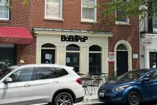 312 Main St, Gaithersburg, MD 20878 - Photo 1